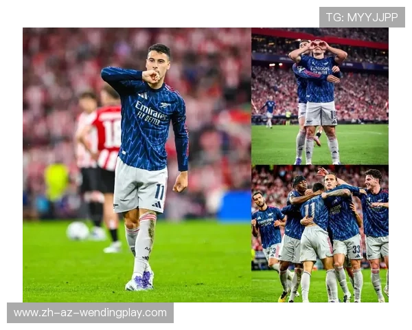 阿森纳欧冠视频资料精选